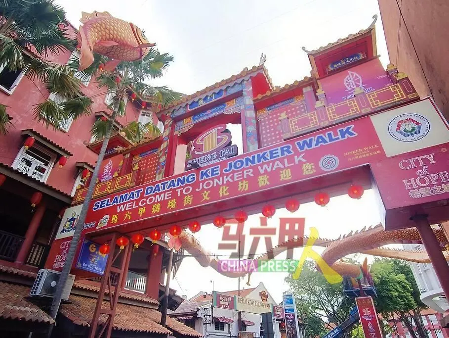 Дом отдыха Вилла New, 5Mintojonkerstreet ! Town Area , Arcade, Melaka 4Br 10Pax Малайзия