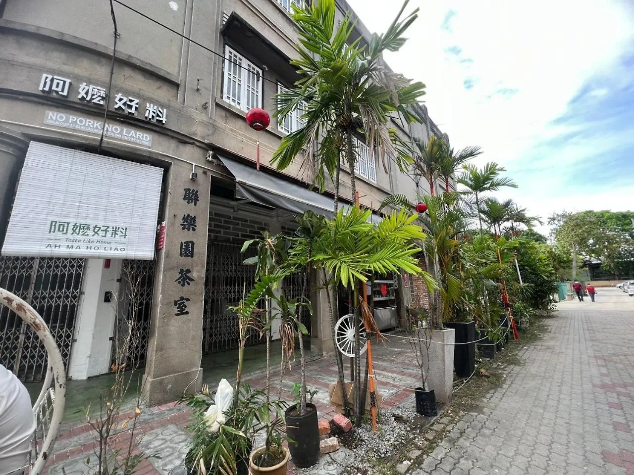 Villa New, 5Mintojonkerstreet ! Town Area , Arcade, Melaka 4Br 10Pax Сasa de vacaciones Malacca